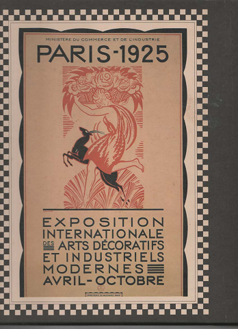 1925年様式/アール・デコの世界