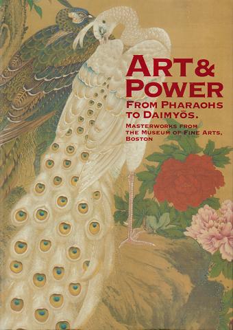 ボストン美術館展 芸術×力