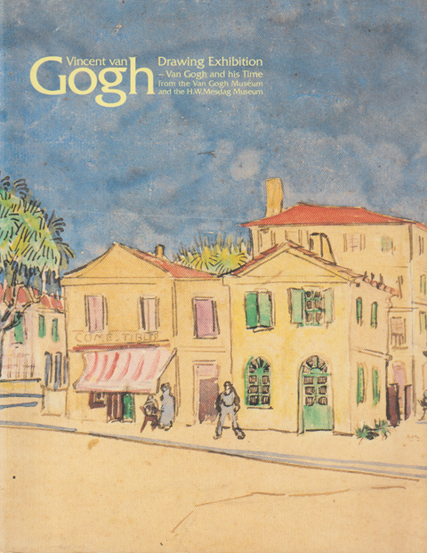 Vincent van Gogh/ゴッホ素描展