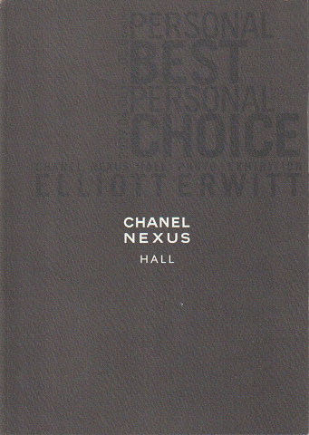 Personal best personal choice : Chanel Nexus Hall photo exhibition