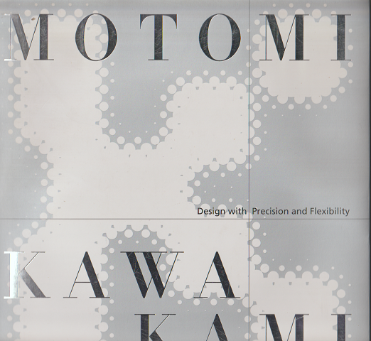 Motomi Kawakami