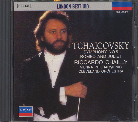 CD「チャイコフスキー　交響曲　第5番　ホ短調、Op64