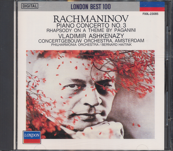 CD「ラフマニノフ；ピアノ協奏曲　第3番　ニ短調、Op.30/バガニーニの主題による狂詩曲、Op.43