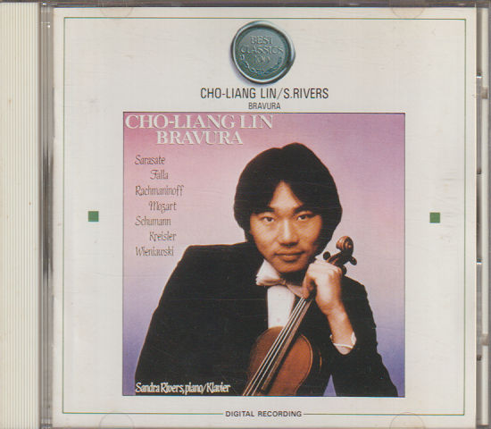 CD「愛の喜び～チョーリャン・リン/バイオリン名曲集」