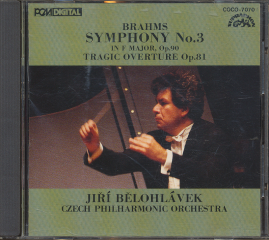 CD「ブラームス　交響曲第3番ヘ長調　作品90/指揮：イジー・ビエロフラーヴェク」