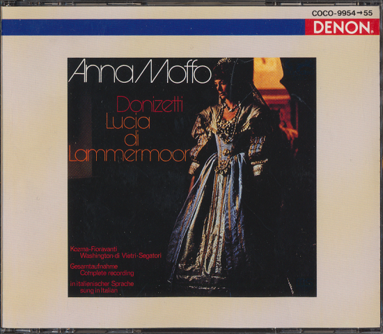 CD「ドニゼッティ：オペラ<ランメルモールのルチア>全3幕」