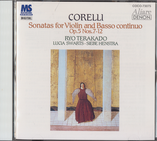 CD「コレッリ：ヴァイオリンと通奏低音のためのソナタ集　作品5より」