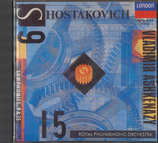 CD「ショスタコーヴィチ：交響曲第9・15番」