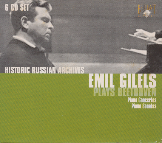 CD「EMIL GILELS/PLAYS BEETHOVEN Piano Concertos Piano Sonatas」