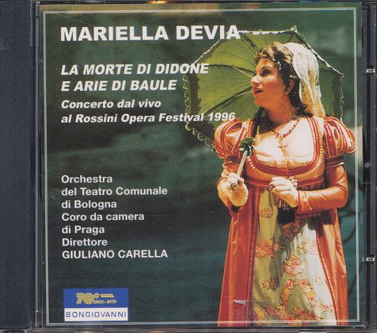 CD「MARIELLA DEVIA：LA MORTE　DI　DIDONE　E ARIE　DI 　BAULE」