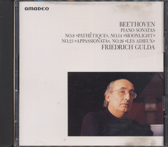 CD「ベートーヴェン：ピアノ・ソナタ第8,14,23,26番/グルダ」