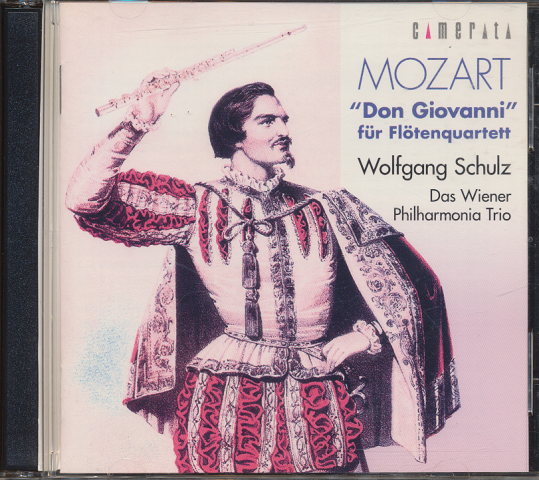 CD「フルート四重奏によるモーツァルト『ドン・ジョヴァンニ』」2枚組