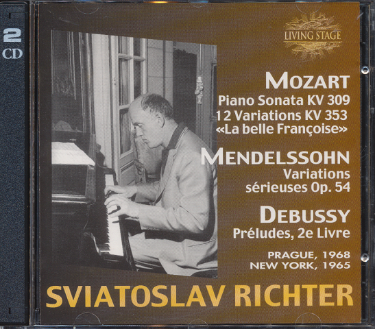 CD「SVIATOSLAV　RICHTER/MOZART　PIANO SONATA KV309/12Variations　KV353他」2枚組