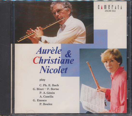 CD「Aurele & Christiane Nicolet / Bach 」
