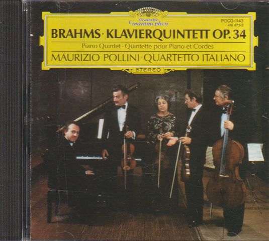 CD: ブラームス ピアノ五重奏曲作品34