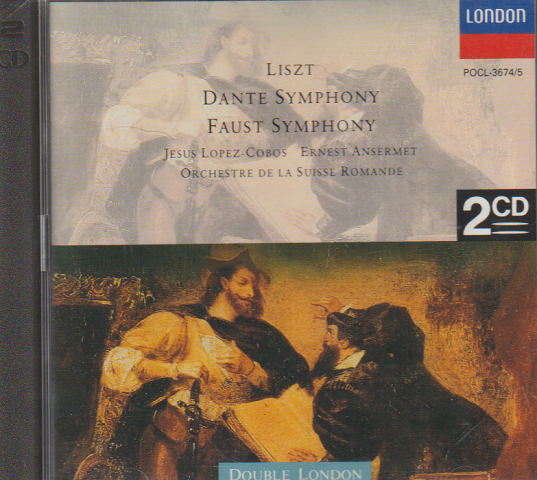 CD: リスト ダンテ交響曲 ファウスト交響曲 2枚組
