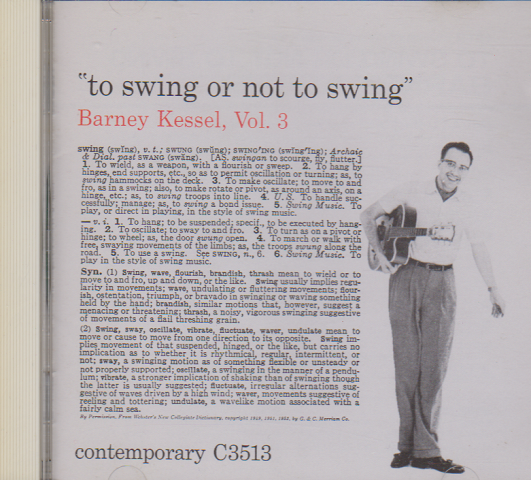 CD： 「TO SWING OR NOT TO SWING」