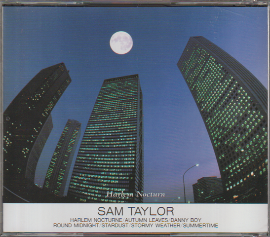 CD：サム・ティラー/ハーレム・ノクターン