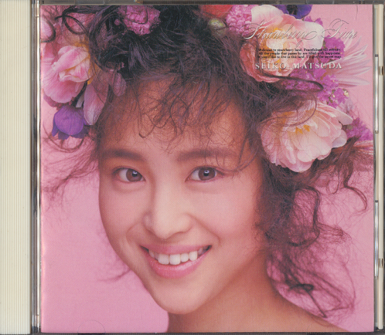 CD「Strawberry　Time」