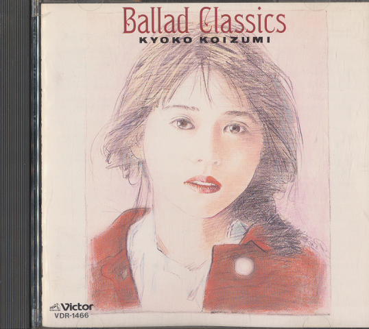 CD「Ballad　Classics」