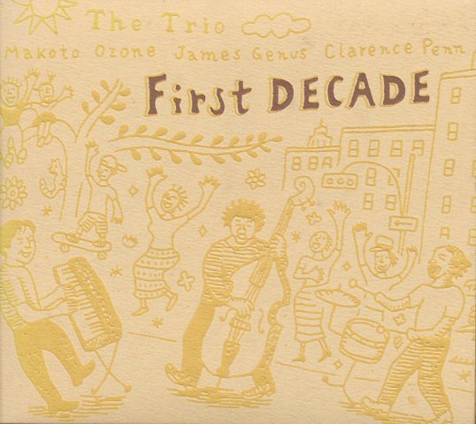 CD 「 First DECADE 」