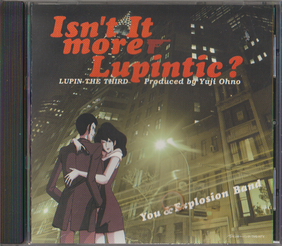 CD「Isn't It more Lupintic？」