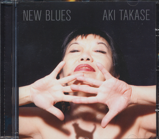 CD「AKI TAKASE NEW BLUES」