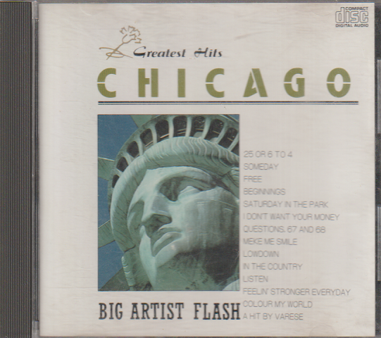 CD「CHICAGO/グレーテストヒッツ」