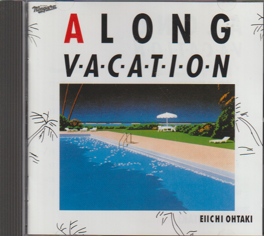 CD「A LONG VACATION」