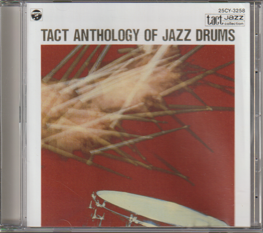 CD「TACT ANTHOLOGY OF JAZZ DRUMS」