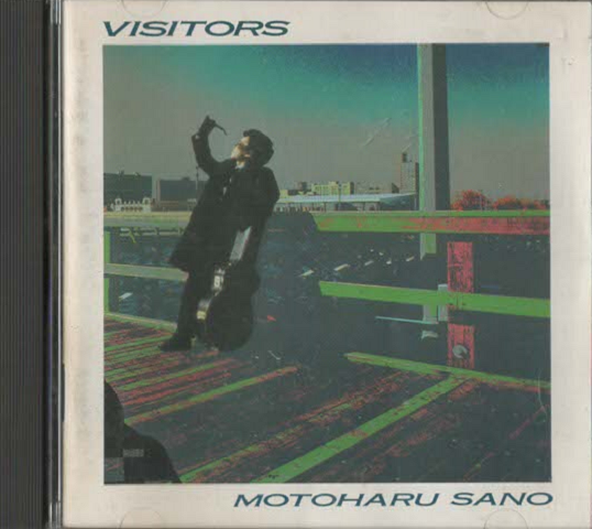 CD「VISITORS」