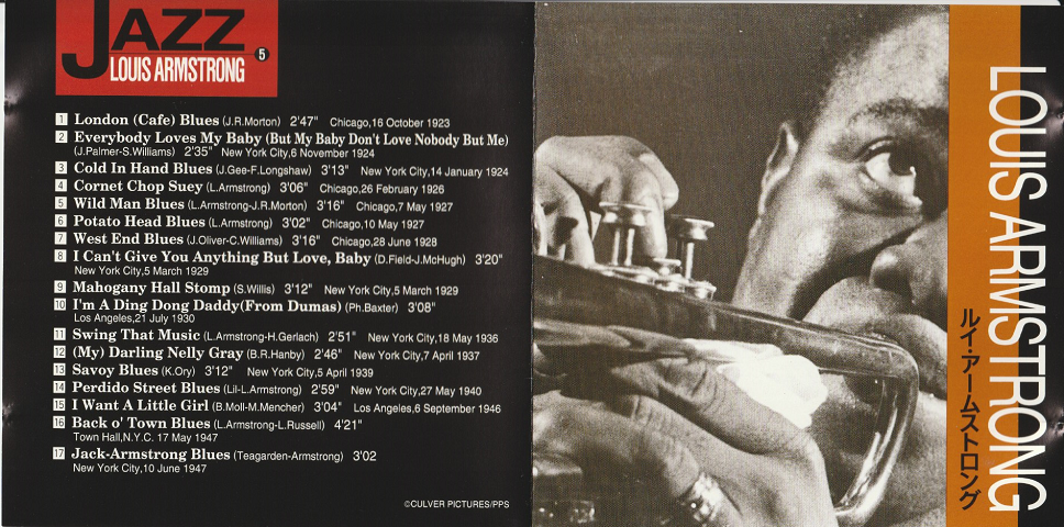 CD「ルイ・アームストロング」