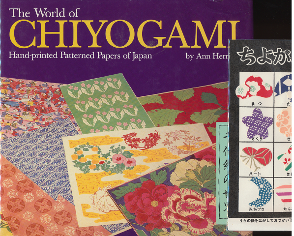 The World of CHIYOGAMI Hand-printed Patterned Papers of Japan